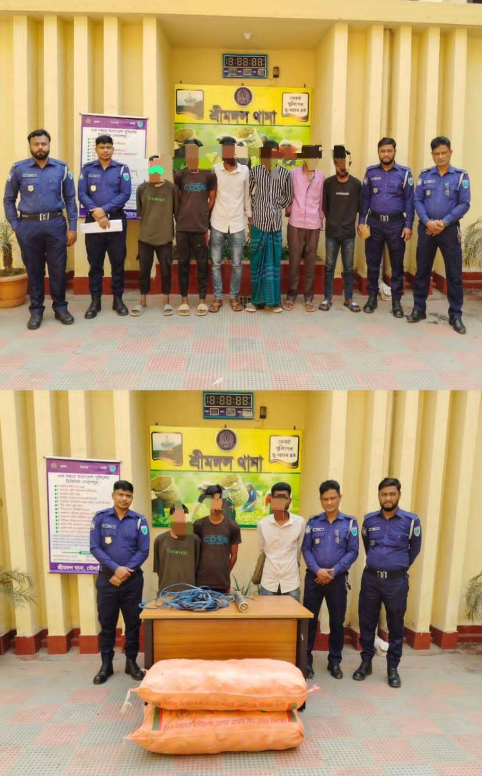 শ্রীমঙ্গলে পুলিশের বিশেষ অভিযান: চোরাই রাবার ও পাম্পসহ গ্রেপ...